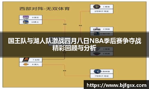 雷火竞技官方网站